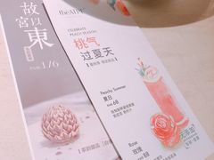 -théATRE 茶聚场(王府中環店)