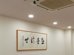 -上海广德中医门诊部