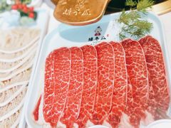 -矮冬瓜红茶火锅(天府一街店)