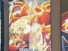 -醉壹号海鲜大排档·老厦门特色菜(厦门美食地标店)