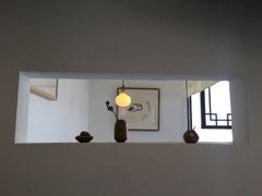 -知亘茶食