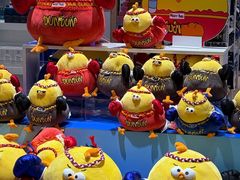 -尚泰清迈机场购物中心