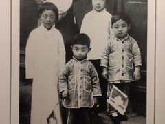 -费孝通江村纪念馆