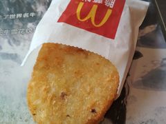 脆薯饼-麦当劳(皇岗路店)