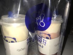 -茶百道(京溪店)