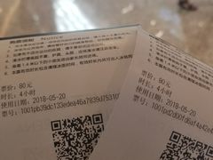 -冰纷万象滑冰场(南山万象天地店)