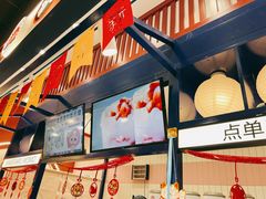 -文立新·秤盘麻辣烫(天通苑店)