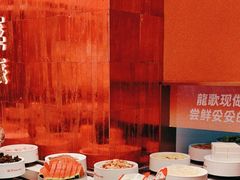 -龍歌自助小火锅(雨花台江南虹悦城店)