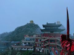 -老君山风景名胜区