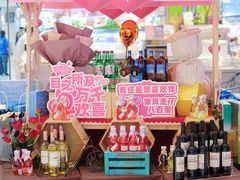 -世纪联华超市(江城店)