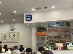 -盈盈水盆(西一路店)