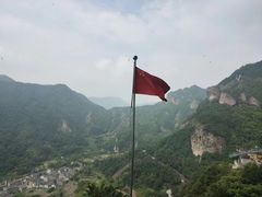 -雁荡山风景名胜区