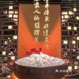 万象天地终于有我喜欢的客家菜啦‼️