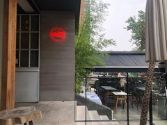 -the rug 飞毯 (朝阳公园店)