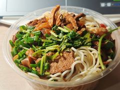 -江南大学-第一食堂(江南苑)