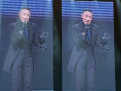 -宝能国际体育演艺中心