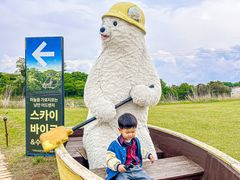 -济州森林小火车生态公园