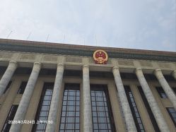 -人民大会堂宴会厅