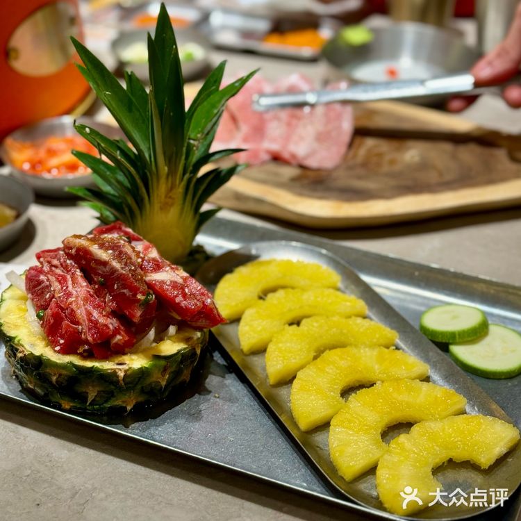 蚂蚁洞韩式烤肉