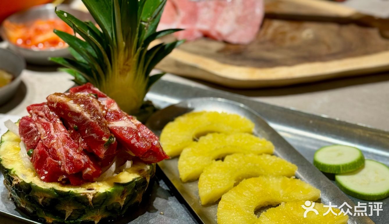 蚂蚁洞韩式烤肉