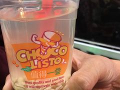 -德禄酸奶(莫家街店)