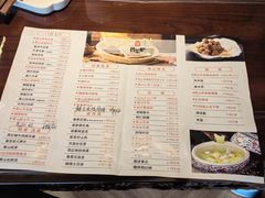 -鲁菜根·泰山菜(普照店)