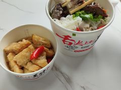 -化州颜勇牛腩(深圳总店)