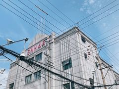 -SNH48星梦剧院