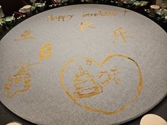 -桂满陇·海市蜃楼·黑金(国金店)