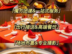 -沉浸北京·团建旅行·密室剧本杀·年会会议轰趴拓展