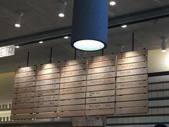 -喜茶(上海打浦桥日月光gelato lab+店)