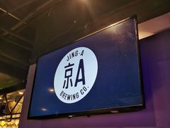 -诸锣记烤串·锦州烧烤(淘金店)