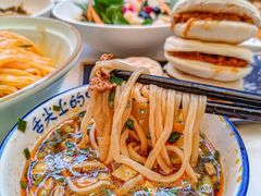 -唐猫庭院·千年陕菜(大唐不夜城店)