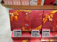 -Olé精品超市(广州太古汇店)