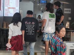 -晓友烧麦(光华村店)