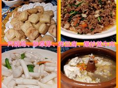 -香满楼(临安路店)