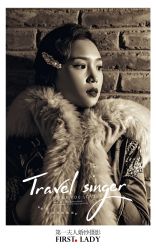 -第一夫人婚纱摄影(南京店)