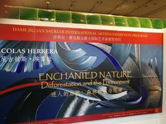 -北京大学赛克勒考古与艺术博物馆