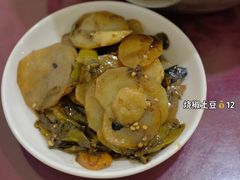 -温江公平红烧兔(总店)