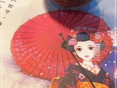 -大江户日本料理(吕厝店)