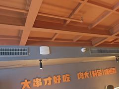 -雪熊精酿·哈尔滨烧烤酒馆(非遗大串店)