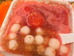 -满记甜品(湖滨店)