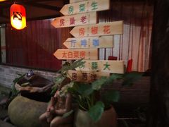 -茂德公草堂