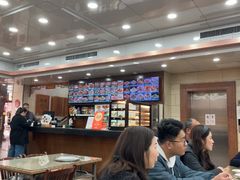 -西安贾三灌汤包·回坊小吃·清真炒菜(北院门总店)