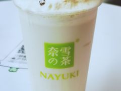 黑糖宝藏茶-奈雪的茶(东原悦荟店)