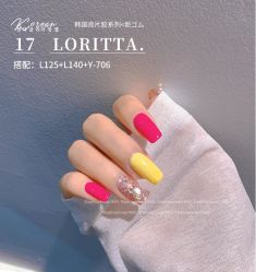 -1T·1M 日式美甲美睫
