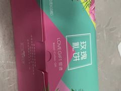 -LOVEGIFT爱礼(八佰伴店)