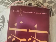 -肯德基(新凌云店)