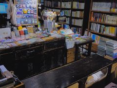 -见山书院