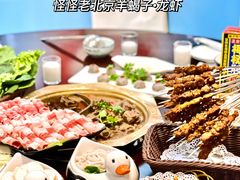 -怪怪龙虾·澳洲蓝龙上新(惊驾路店)